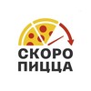 Логотип телеграм канала @skoro_pizza — Скоро Пицца - франшиза семейных пиццерий