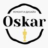 Логотип телеграм канала @skoskar — OSKAR - все о ремонте