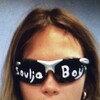 Логотип телеграм канала @skovadj — варюшка стабильность.