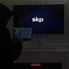Logo of telegram channel skpgod — skp 🥷🏽