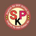 Logo saluran telegram skpsultanenglish — ENGLISH BY SKP SULTAN SIR