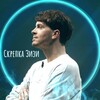 Логотип телеграм канала @skrepkazizi — Скрепка Зизи