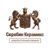 Логотип телеграм канала @skriabin_ceramics — Скрябин Керамикс