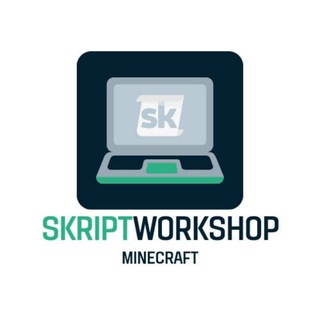 Logo saluran telegram skript_workshop — Skript Workshop