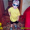 Логотип телеграм канала @skriptsovskiy — скрипцовский в погоне за мечтой