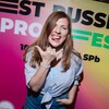 Логотип телеграм канала @skromnayanastia — Не Скромная Настя