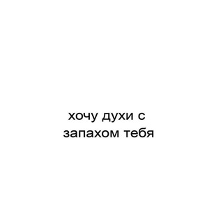 Логотип телеграм канала @skromno1416 — Skromno