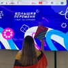 Логотип телеграм канала @skrr9393930 — соня вещает
