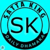 टेलीग्राम चैनल का लोगो sksattakinglink — 𝗦𝗞 𝗧𝗥𝗜𝗖𝗞 𝗦𝗔𝗧𝗧𝗔༆