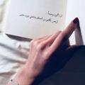 لوگوی کانال تلگرام sksieb — عبارات واستوريات أنستآ