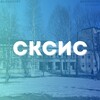 Логотип телеграм канала @sksissykt — КОЛЛЕДЖ СЕРВИСА И СВЯЗИ СЫКТЫВКАР 🩵