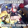 Логотип телеграм канала @skskkjwne — бравл старс для мужиков бравооо стас