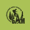 Логотип телеграм канала @sktbam — Турклуб БАМ