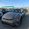 Логотип телеграм канала @sktraidingvl — DVSKtrading - Автомобили из Японии