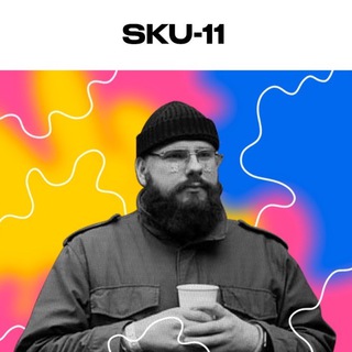 Логотип телеграм канала @sku11rap — История Черепа