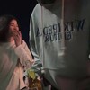 Логотип телеграм канала @skufehid — ехидные скуфы