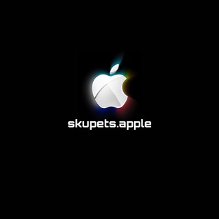 Логотип телеграм канала @skupetsappleekb — skupets.apple