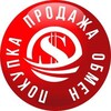 Telegram channel КОМИССИОННЫЙ МАГАЗИН г.Шахунья logo