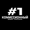 Логотип телеграм канала @skupkamariupol — #1 Комиссионный | СКУПКА ПРОДАЖА ТЕХНИКИ МАРИУПОЛЬ