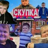 Логотип телеграм канала @skupkapixeli — Скупка Пиксели