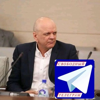 Логотип телеграм канала @skurlatovlive2_0 — Скурлатов live 2.0 РЕЗЕРВ
