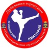 Логотип телеграм канала @skviktoriakick — СК «Виктория» 🥊