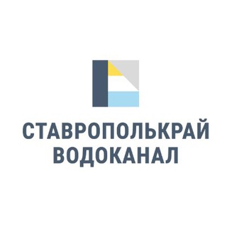 Логотип телеграм канала @skvk26 — ГУП СК "Ставрополькрайводоканал"