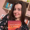 Логотип телеграм канала @skvoz_str — Сквозь страницы 📖