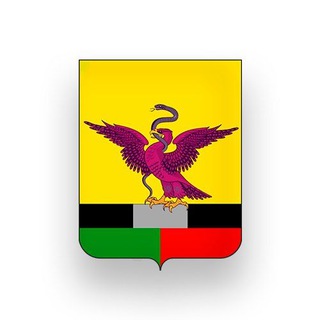 Логотип телеграм канала @skvrd26 — Администрация Сковородинского муниципального округа