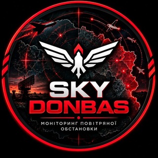 Telegram channel Sky Donbas 🇺🇦 🔥 logo