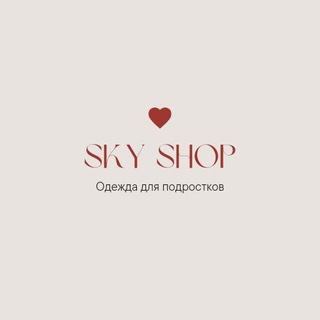 Telegram kanalining logotibi sky_i_shop — Sky Shop