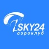 Telegram channel Sky24 Расписание 🪂✈️ Полеты на параплане и самолёте в Красноярске logo