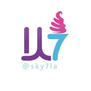 لوگوی کانال تلگرام sky7la — 🍩 مطبخ حلا 🍩