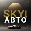 Логотип телеграм канала @sky_avto — SKY-АВТО 🚗 Аренда Машин 🇹🇭 ПХУКЕТ