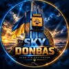 Логотип телеграм -каналу sky_donbas_ua — Sky Donbas 🇺🇦 🔥