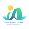 Логотип телеграм канала @skybluekatun — ОЭЗ "Бирюзовая Катунь"