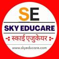 Logo saluran telegram skyeducare — Sky Educare®