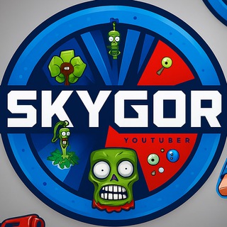 Логотип телеграм канала @skygor_official — Skygor PVZ