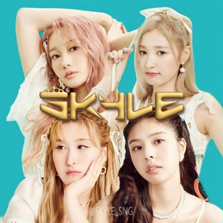 Логотип телеграм канала @skyle_sng — 𝐒𝐊𝐘𝐋𝐄 • 스카이리