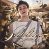 Логотип телеграм канала @skyline_fm — Поднебесье