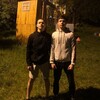 Логотип телеграм канала @skymve_2 — 🥷Амор Фати 🌸2