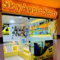 لوگوی کانال تلگرام skyonline19 — فروشگاه الخلیج ALKHALIJ STORE