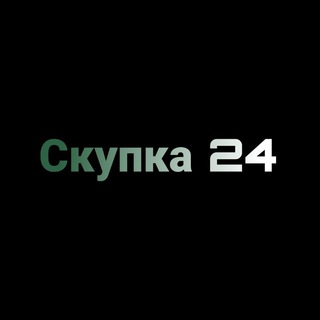 Логотип телеграм канала @skypkaklg — Скупка мобильной техники Калуга 24/7