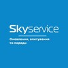 Логотип телеграм -каналу skyservice_info — Skyservice POS | Оновлення, опитування та поради