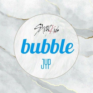 Logo saluran telegram skz_bubble_jyp — STRAY KIDS | BUBBLE | JYP 💬