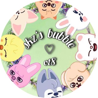Логотип телеграм канала @skz_bubble — skz‘s bubble ♡