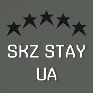 Логотип телеграм -каналу skz_stay_ua — Stray Kids | Stay-ua 💙💛