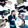 Логотип телеграм канала @skzcharts — skz dominates