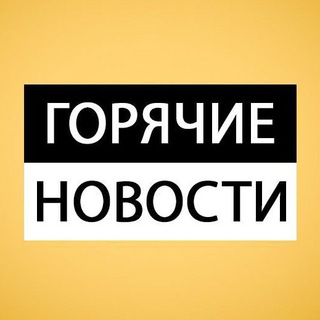 Логотип телеграм канала @sl_oplot — Новости "Сумеречные Эльфы"