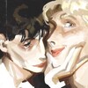 Логотип телеграм канала @sladen_n — Сладень